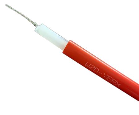 16672751081084.jpg 阻燃電纜.jpg