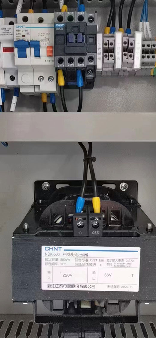 16678834502072.jpg 微信圖片_20221108115939.jpg