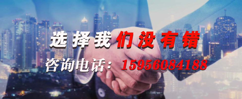 16794734593294.jpg 特種電纜.jpg