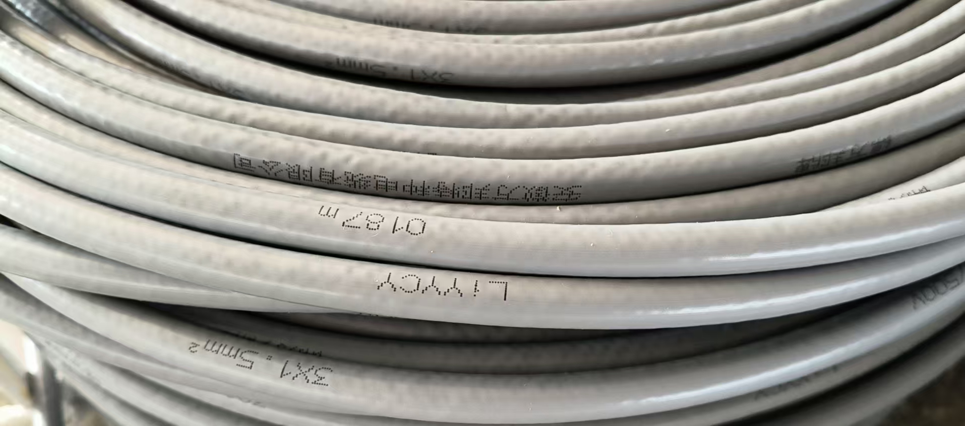 LIYYCY  柔性電纜